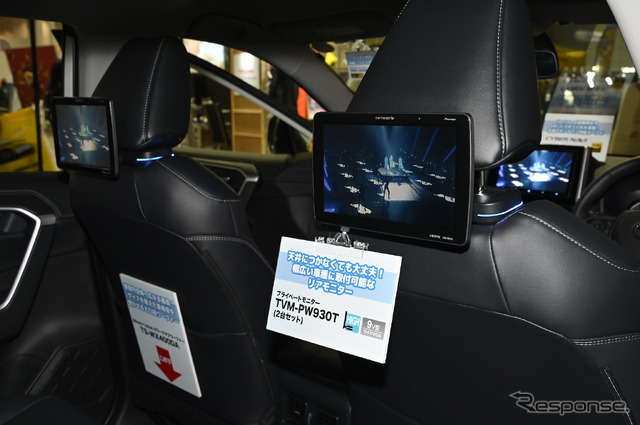 カロッツェリア/トヨタRAV4(東京アウトドアショー2022)