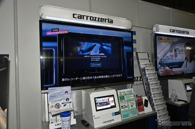 カロッツェリア(東京アウトドアショー2022)