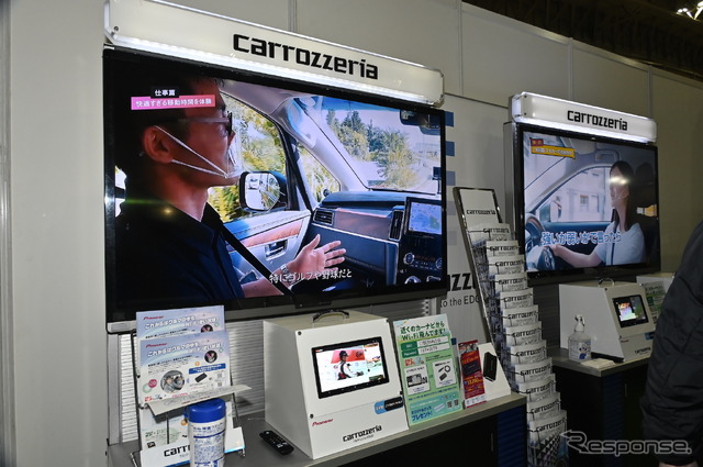 カロッツェリア(東京アウトドアショー2022)