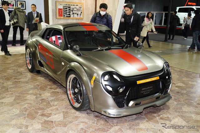 S660ネオクラシックレーサー（東京オートサロン2019）