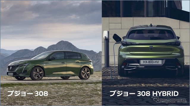 ステランティスジャパン発足