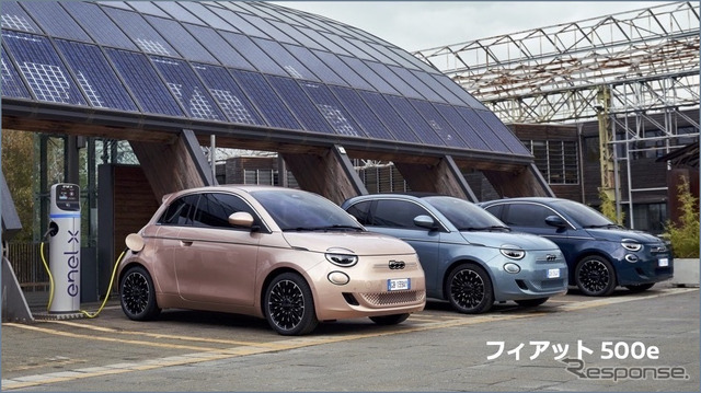ステランティスジャパン発足