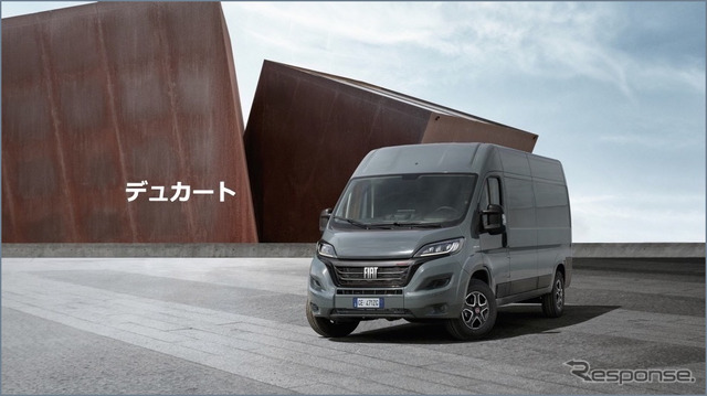 ステランティスジャパン発足