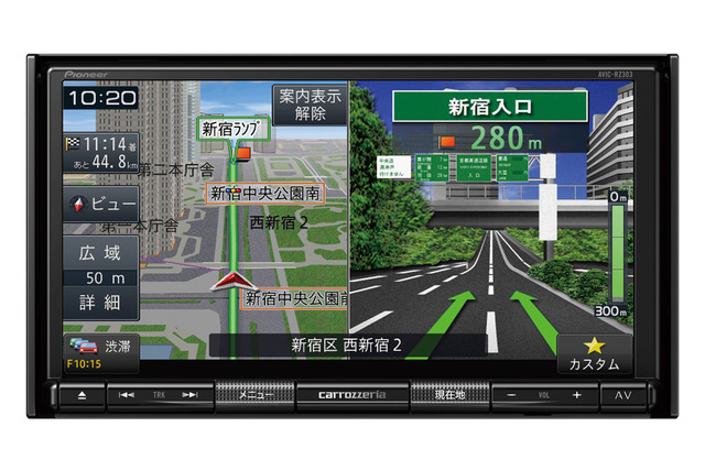Bluetoothには非対応ながら、iPhone/iPod接続やUSB、SDに対応している市販AV一体型ナビの一例(カロッツェリア・AVIC-RZ303ll)。