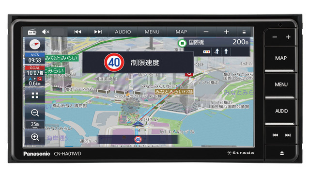 市販AV一体型ナビの一例(パナソニック・ストラーダ CN-HA01WD)。