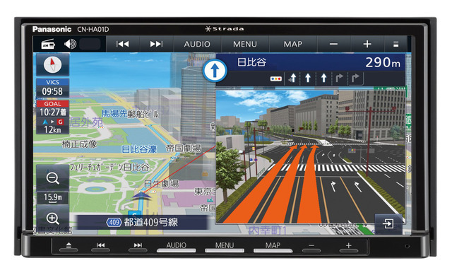 市販AV一体型ナビの一例(パナソニック・ストラーダ CN-HA01D)。