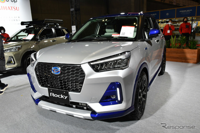 ダイハツ ロッキー プレミアムVer.(東京オートサロン2022)