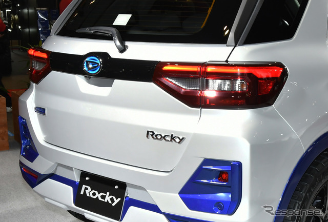 ダイハツ ロッキー プレミアムVer.(東京オートサロン2022)