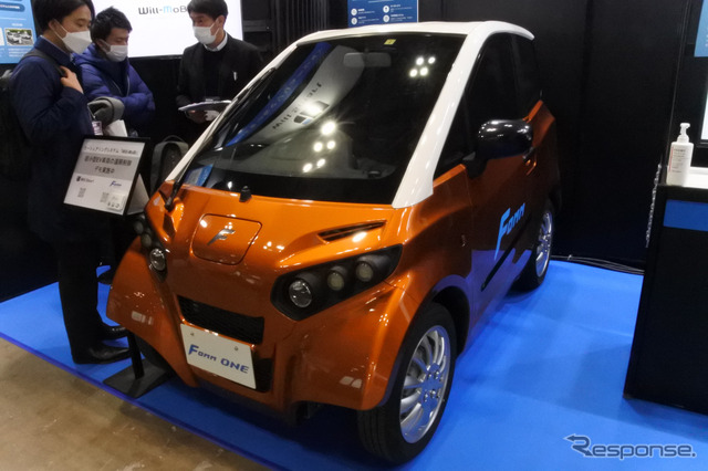 オートモーティブワールド2022 Will Smart ブース
