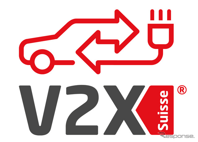 V2X Suisse（ロゴ）