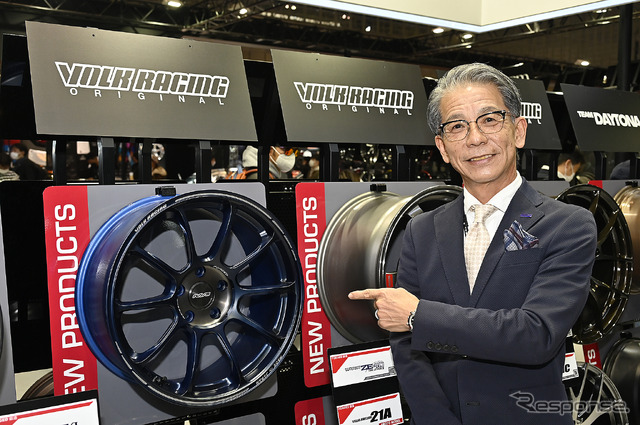 レイズ/東京オートサロン2022