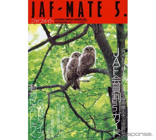 路上観察でみつけた、ユニーク標識&看板
