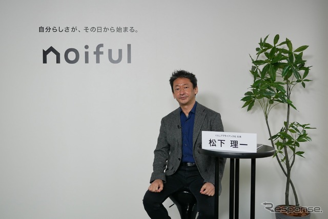 パナソニック くらしアプライアンス社の松下理一社長