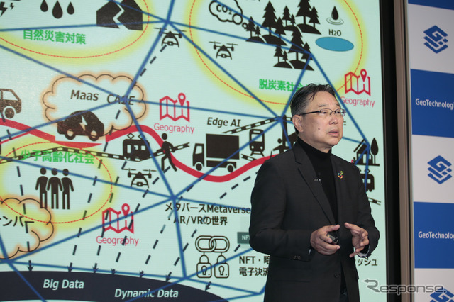 ジオテクノロジーズ 杉原博茂 代表取締役社長 CEO