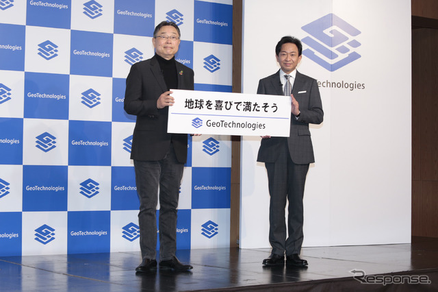 ジオテクノロジーズ 杉原博茂 代表取締役社長 CEO(左)と、株式会社TOKIOの城島茂社長(右)