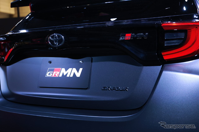 GRMNヤリス サーキットパッケージ(東京オートサロン2022)
