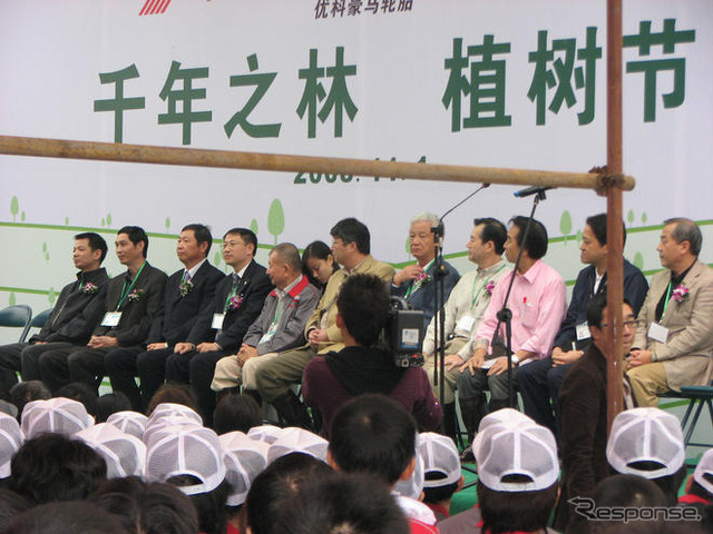 横浜ゴム、中国のタイヤ生産拠点で植樹祭を開催