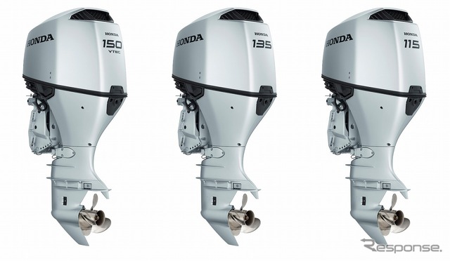 ホンダ、大型船外機3機種に電子制御リモートコントロール ホンダ、大型船外機3機種に電子制御リモートコントロール