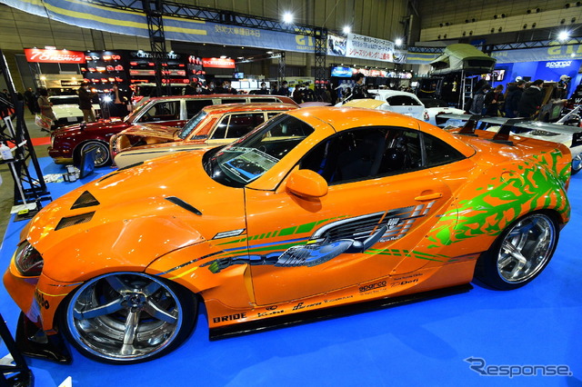 VARIS SUPRA ARISING-1詳細情報|VARIS｜オンラインオートサロン