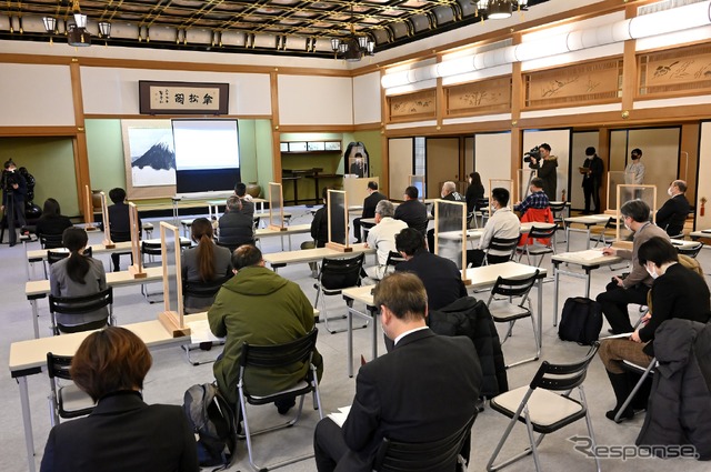 福井県永平寺町　デマンド型乗合タクシー『近助タクシー』