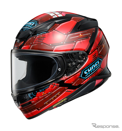 SHOEI Z-8 FORTRESS
