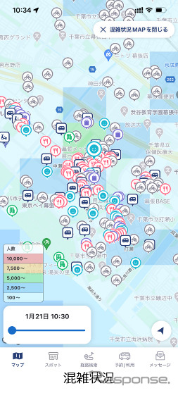 画面イメージ