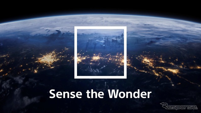 Sense the Wonder Day