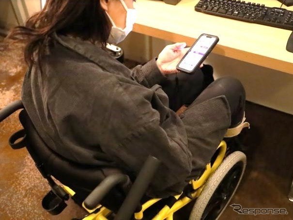 車いすユーザー向け移動支援サービスを提供する実証実験