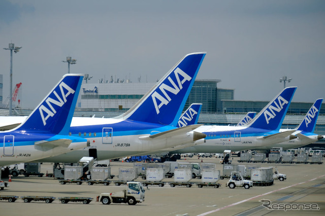 ANA