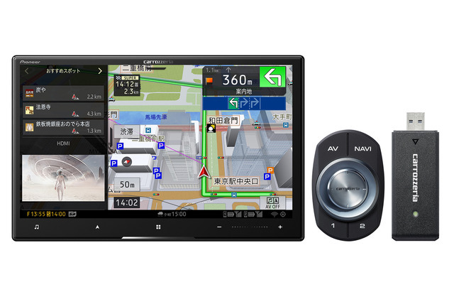 ハイレゾ音源の再生に対応している市販AV一体型ナビの一例(カロッツェリア・AVIC-CL912-DC)。