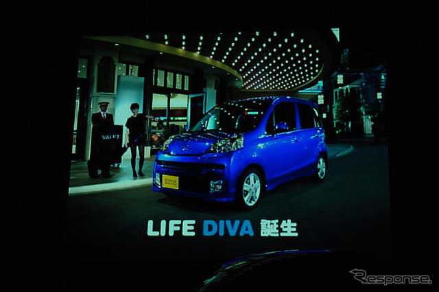 乗用車テレビCM、放映時間 1位は ムラーノ 東京地区