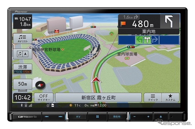 パイオニア AVIC-RL712