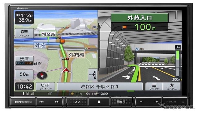 パイオニア AVIC-RZ112