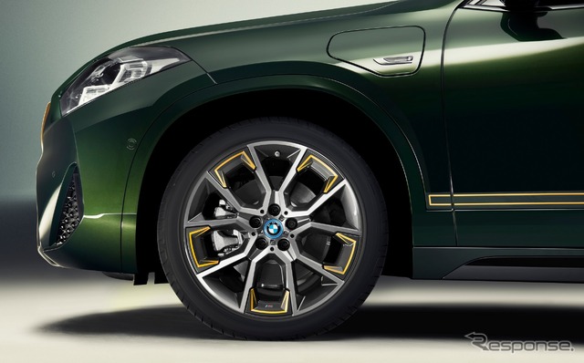 BMW X2 の「エディション・ゴールドプレイ」