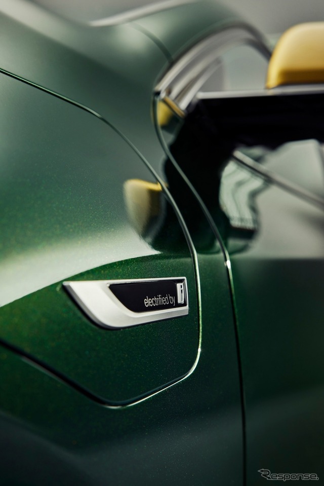 BMW X2 の「エディション・ゴールドプレイ」