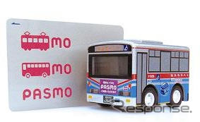 バス型目覚まし時計 駅探と京急バスが発売
