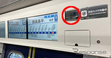 情報案内装置に組み込まれた車内防犯カメラ。全車に設置される。