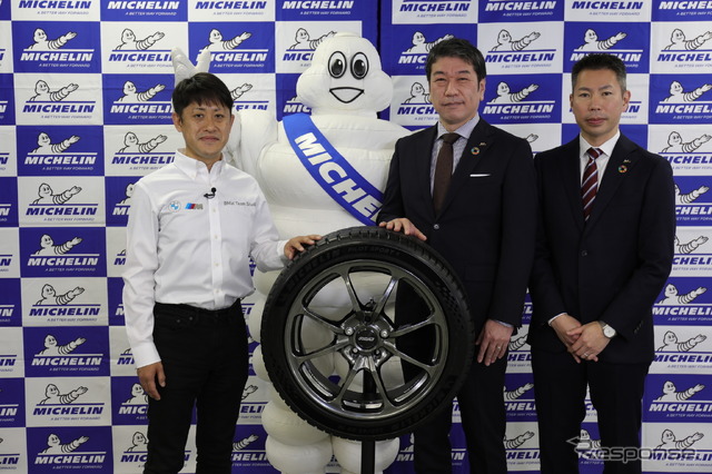 ミシュランが「パイロットスポーツ」新製品を発表