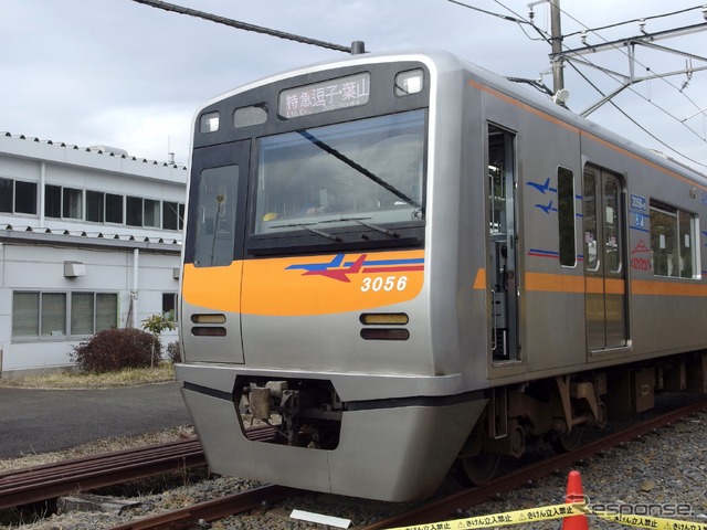 京成電鉄3050形:行先表示バリエーション