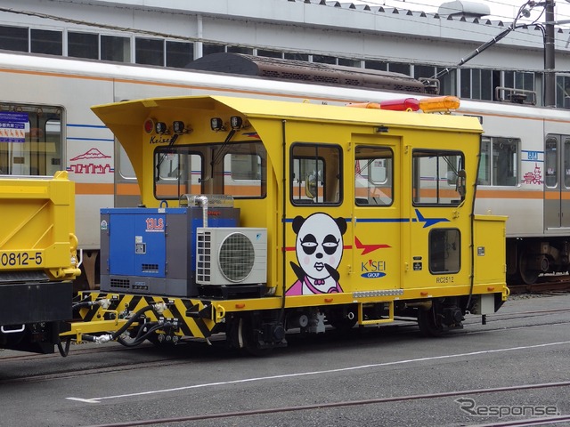 京成パンダの幼なじみ、ハナちゃん:保守用車