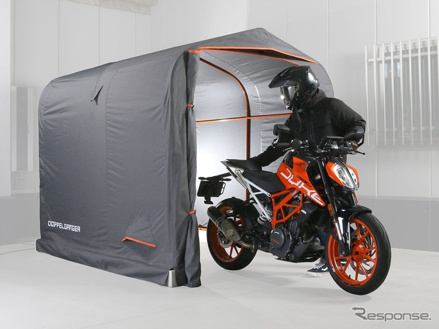 バイクガレージ2450 ブロック DCC625-GY