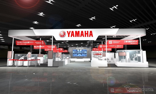 2022国際ロボット展 ヤマハ発動機ブースイメージ