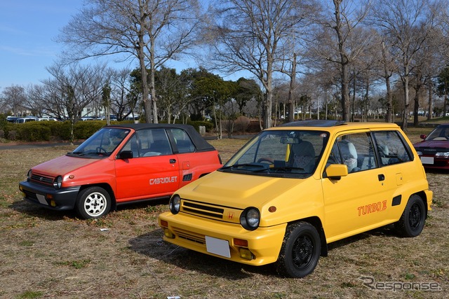 第2回ホンダクラシックミーティング