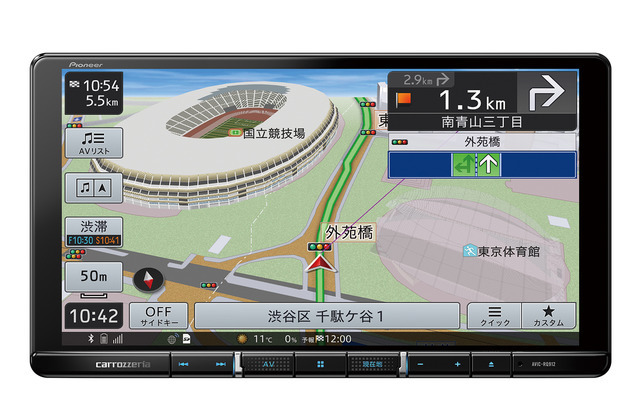 市販AV一体型ナビの一例(カロッツェリア・楽ナビ AVIC-RQ912)。