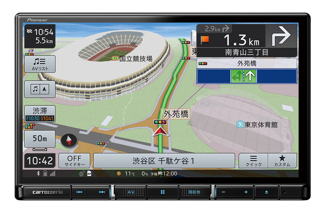市販AV一体型ナビの一例(カロッツェリア・楽ナビ AVIC-RL912)。