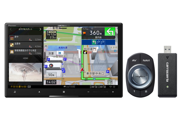市販AV一体型ナビの一例(カロッツェリア・サイバーナビ AVIC-CL912-DC)。