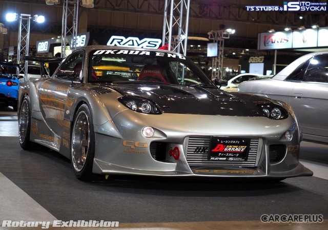 サバゴンにロードスター…RE車集結のブースに見た“RE業界”活性化への思い…東京オートサロン2022