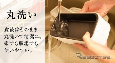 車載用12V弁当箱炊飯器