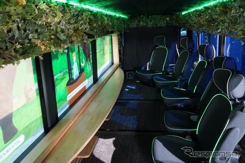 MOOX on FCバス（車室内）