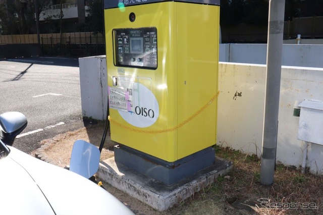 大磯町役場のDC急速充電器